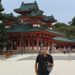 El Santuario de Heian-Jingu