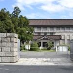 El Museo Nacional de Tokyo