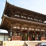 El Templo Ninna-Ji