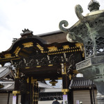 El Templo Nishi Honganji